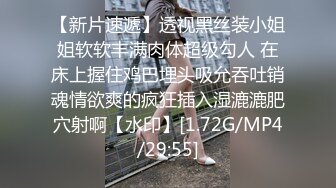 秀人网极品巨乳网红【朱可儿】最新土豪赞助定制新作 老公要求带粉色乳夹