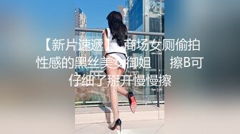 【OnlyFans】2023年亚籍女优 Ayakofuji 大奶风骚熟女刘玥等联动订阅，拍摄性爱订阅视频 女伴有白人也有亚洲人双女接吻 98