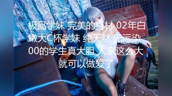 《震撼福利㊙️超强☛乱伦》真实原创大神心机男用催情葯先后把妈妈和姐姐给肏了，真假不知道反正挺刺激，尤其与姐姐聊天 (2)