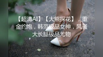 学生装的老婆（3）