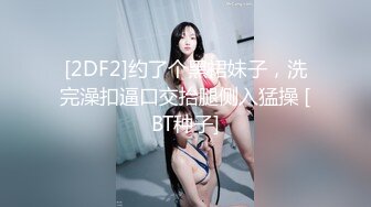 后入狂干极品高颜值少数民族萌妹子 超有感觉哦