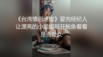 伪娘操真娘 在家无套输出 内射满满一鲍鱼