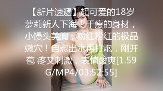 横扫会所美女【伟哥寻欢】劲爆两场黑丝连环啪操 会所佳丽热舞全套莞式一条龙超爽性爱服务