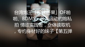 氣質尤物少婦姐妹花與老鐵居家現場直播雙飛啪啪大秀 跪舔雞巴騎乘位輪流玩弄幹得尖叫聲不斷 場面淫蕩刺激