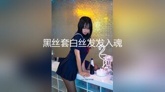 《最新流出大神精品》专玩女神级别美女的帅小伙约炮3位极品身材美少女~人生赢家啊~全是高质量的小姐姐~第一个太能叫唤了3