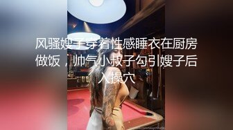 【自整理】大洋马的胸前这么大两个乳球，开车自带安全气囊啊，贼安全，这缓冲力杠杠的！anastasiadoll 最新付费视频【246V】 (48)