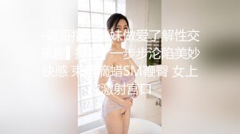 极淫御姐【卡卡】欲火超强~御姐热爱双插~骚逼菊花齐齐塞满【13V】 (9)