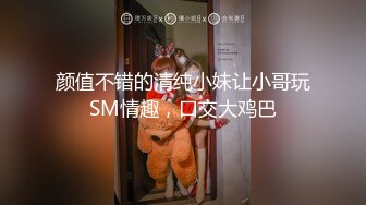 漂亮少妇吃鸡啪啪 身材丰满 大奶子浑圆饱满 洗完香香直接在浴室被肌肉单男各种输出 射了一屁屁