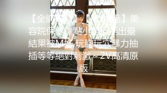 【新片速遞】精选美女走光系列 少妇忘关直播都没反应过来 这么长时间不关播 跟小孩闹的欢了