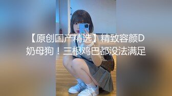 04第四课：如何理解男性出轨性心理？