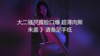 白皙丰腴小美女技术真不错，趴在身上玩弄鸡巴，吸吮套弄性趣十足，牛奶般的肉体 耀眼可口【水印】