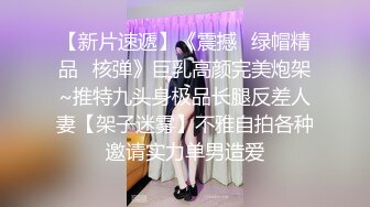 小姐姐行驶中假阳具暴操自己