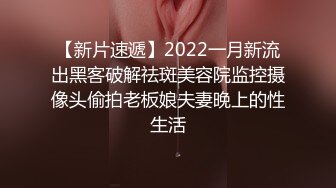 裸戏替身演员 沈樵 铁牛私房课 08 千姿百态