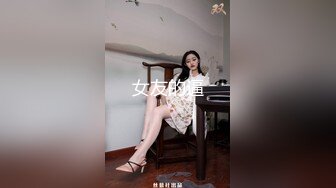 Onlyfans巨乳健身女神【bundangcouple】蜜桃臀~爆菊骑乘~撸铁啪啪【338V】 (29)