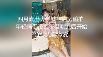 偷拍❤️女性激光脱毛、美容美体等服务项目 (1)