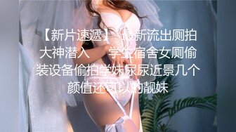  性感旗袍好朋友的人妻老婆趁着老公不在家穿旗袍红色丝袜勾引我 受不了只能满足她干一炮了！