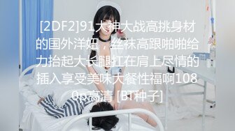 高颜值性感黑裙妹子啪啪，穿上黑丝上位骑乘床边抽插猛操