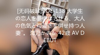 【爆乳女神原声视频】秀人网巨乳网红『朱可儿』最新口罩定制版 模拟做爱 高潮颤抖 全程骚话 特写私处 (3)