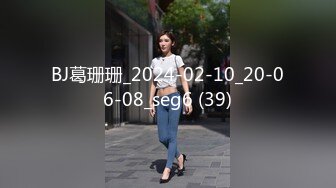 模特身材180长腿美女肉色丝袜配粉内逛街被抄底 钻石高跟超短吊带裙美女穿着骚丁