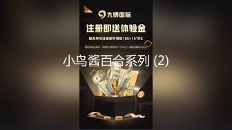 巨乳漂亮阿姨 老公老婆来了大鸡吧呢 在你逼里 没感觉到起来还没怼到逼心 身材丰腴上位骑乘边调情边霍霍没多久小伙缴械了