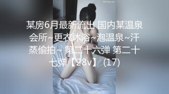 【经典电信大楼蹲厕正面全套】高矮胖瘦员工顾客尽收眼底，几百人次（无水印第一期） (10)