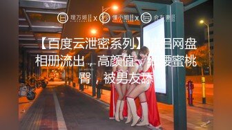 原创我与老婆做爱自拍1