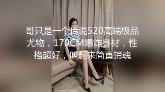 爱豆传媒ID5398欲女洗车场