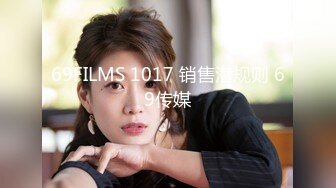 2/25最新 双男大战丰满熟女强力输出爆操深入虎穴花样姿势解锁VIP1196