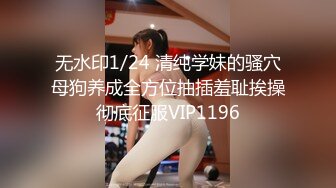 2024-4-21酒店偷拍 骚嫂子和小叔子（没有性经验）偷情吃屌观音坐莲让他体验性的愉悦