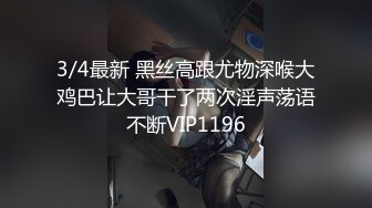 由缓到急 哼哼唧唧的小可爱