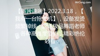 《顶级⭐福利》推特S级高端外围女模kyara_Sss大胸蜜桃臀被土豪包养自拍制服啪啪视频超级爽听声就让人受不了