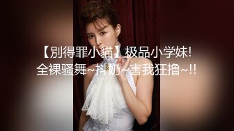 漂亮小姐姐性感吊带大奶撩下衣服露出，振动棒磨蹭骚穴插入