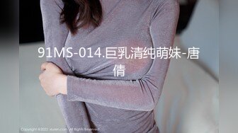 少妇上门服务 巨臀后入