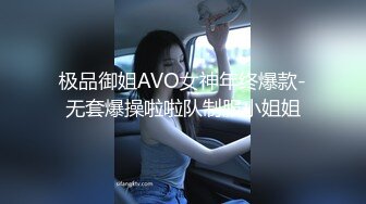 MTVQ14-EP1.麻豆春游记.一撸向西EP1.AV篇.赵一曼.诺米.男女通吃的3P四手按摩.麻豆传媒映画