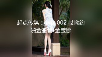 【极品挺乳??重磅核弹】超反差童颜巨乳萝莉女神『虞梅』新品超强推荐 童颜巨乳 逼紧人骚各种操嫩穴 高清1080P版