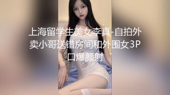  让女友穿上传统旗袍把鸡巴吹硬扒开内裤就开操