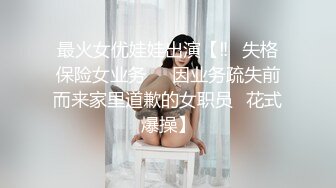 【续集】★★乱L★★牛逼大神真实妈妈乱L，历时5个月内容后续