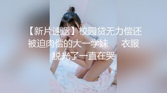 “啊啊～我要死了啊”上海戏剧学院艺校舞蹈生狂操第一季