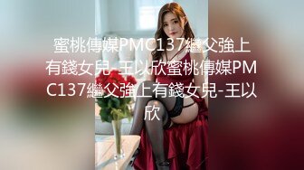  小伙子约了个妈妈，53岁芳龄，吃完晚饭楼下接她车震，倒挺有味道，阿姨一点不害羞