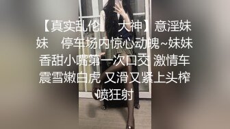    全网探花一夜7次女 小浪妹跟小哥啪啪 发育的不错任由小哥各种玩弄