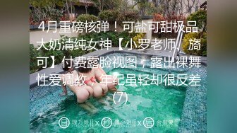 (中文字幕) [GENM-043] 性欲旺盛的温泉老板娘深田咏美经常用肉体犒劳上门的客人