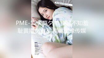 【AI画质增强】麻豆传媒MD-0140-EP1 家有性事EP1情场浪子