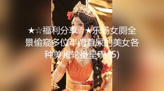 熟女人妻偷情 晚上给你发过去 我喜欢别人的老公 爽吗 宝贝 嗯 被别人老公无套输出很舒坦