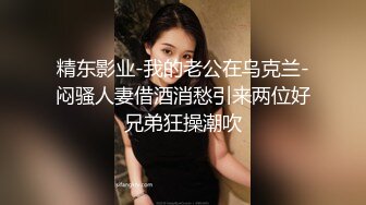 美丽姑娘在线观看完整版中文