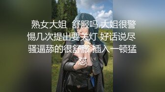 果贷美女特别版高颜值美女杨燕旋浴室自拍扣穴自慰小视频