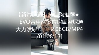 TM0136王者荣耀西施的绝对服从-林妙可