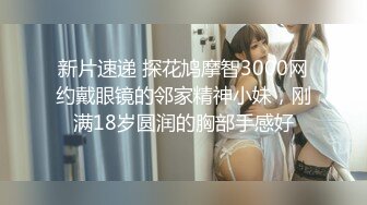 爆操半年没见的女盆友