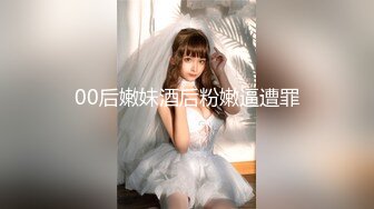 【自整理】billie_rain 喜欢露出的车模 丰乳肥臀 大肥逼   最新流出视频合集【417V】 (128)