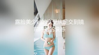 天美传媒TMW056 我哥交了新女友