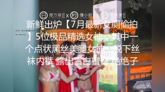 【超推荐❤️会尊享】麻豆传媒正统新作兄弟的清純女友